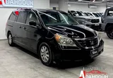 Honda Odyssey 2010 - Good Condition - Qatar Specs